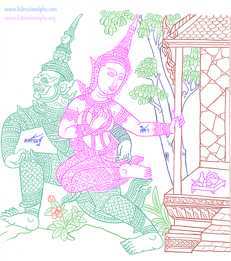 My Image 28